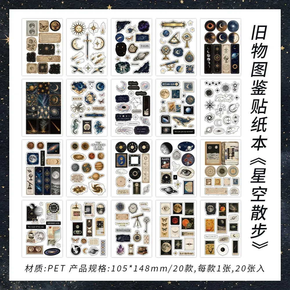20 Pieces Vintage-Style PET Stickers